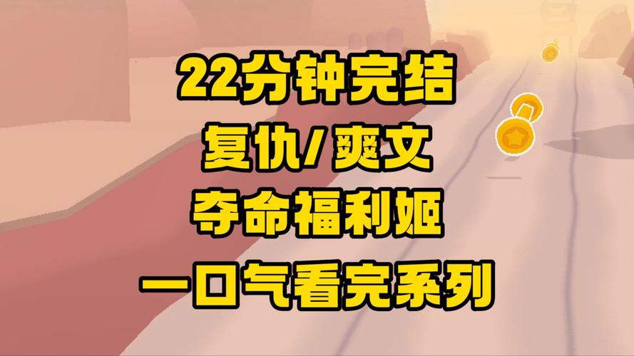 福利姬网址最全游戏攻略解说_福利姬网址最新游戏技巧通关