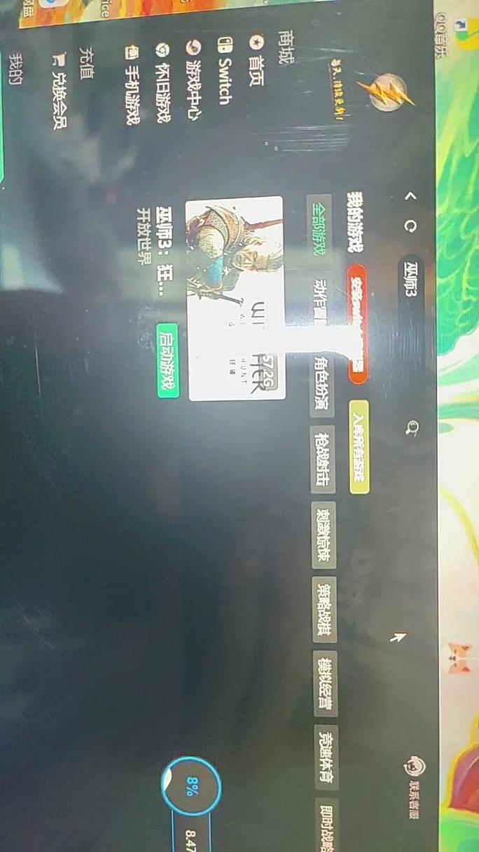 福利在线最全游戏攻略解说_福利在线最新游戏技巧通关