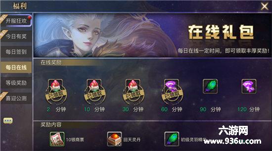 福利四区最全游戏攻略解说_福利四区最新游戏技巧通关