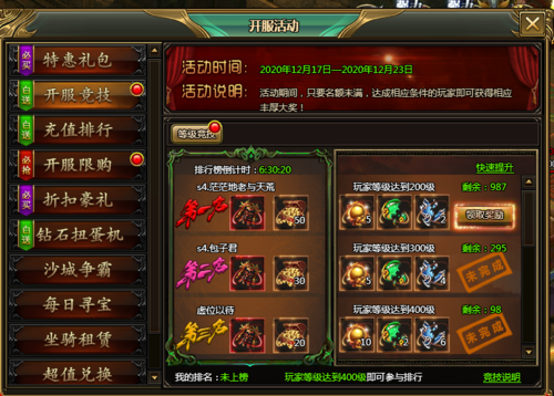 福利四区最全游戏攻略解说_福利四区最新游戏技巧通关