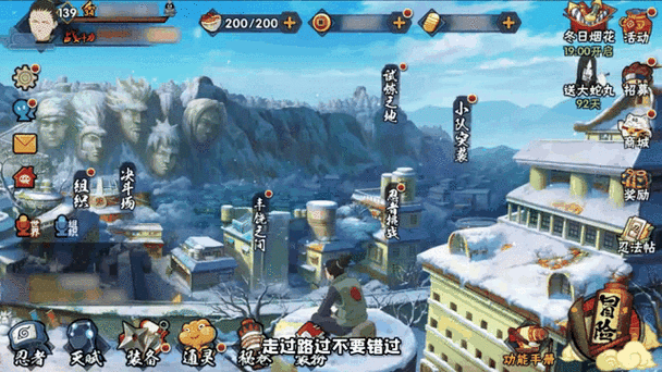 福利动态最全游戏攻略解说_福利动态最新游戏技巧通关