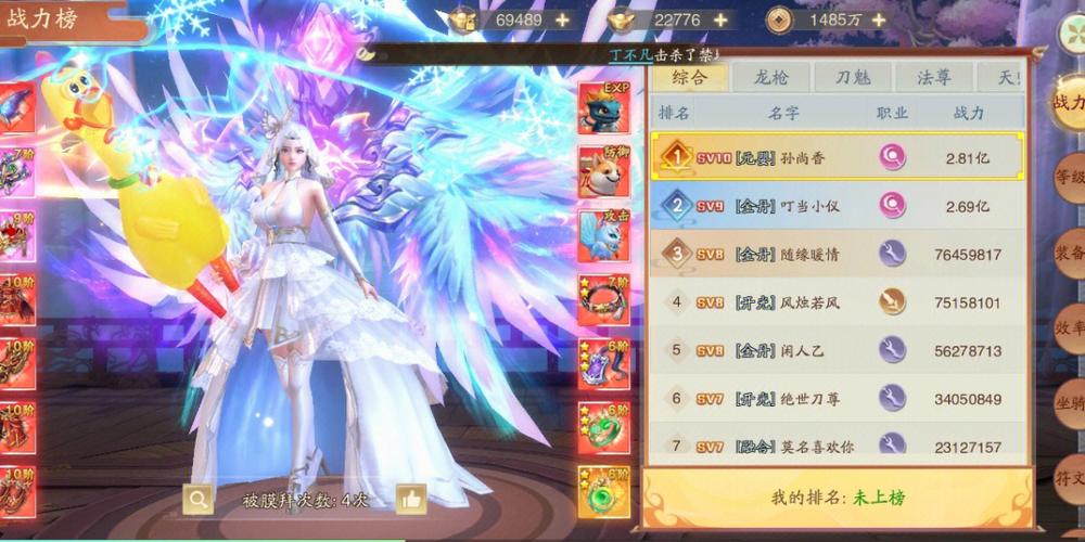 福利入口最全游戏攻略解说_福利入口最新游戏技巧通关