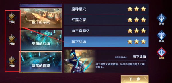 福利入口最全游戏攻略解说_福利入口最新游戏技巧通关