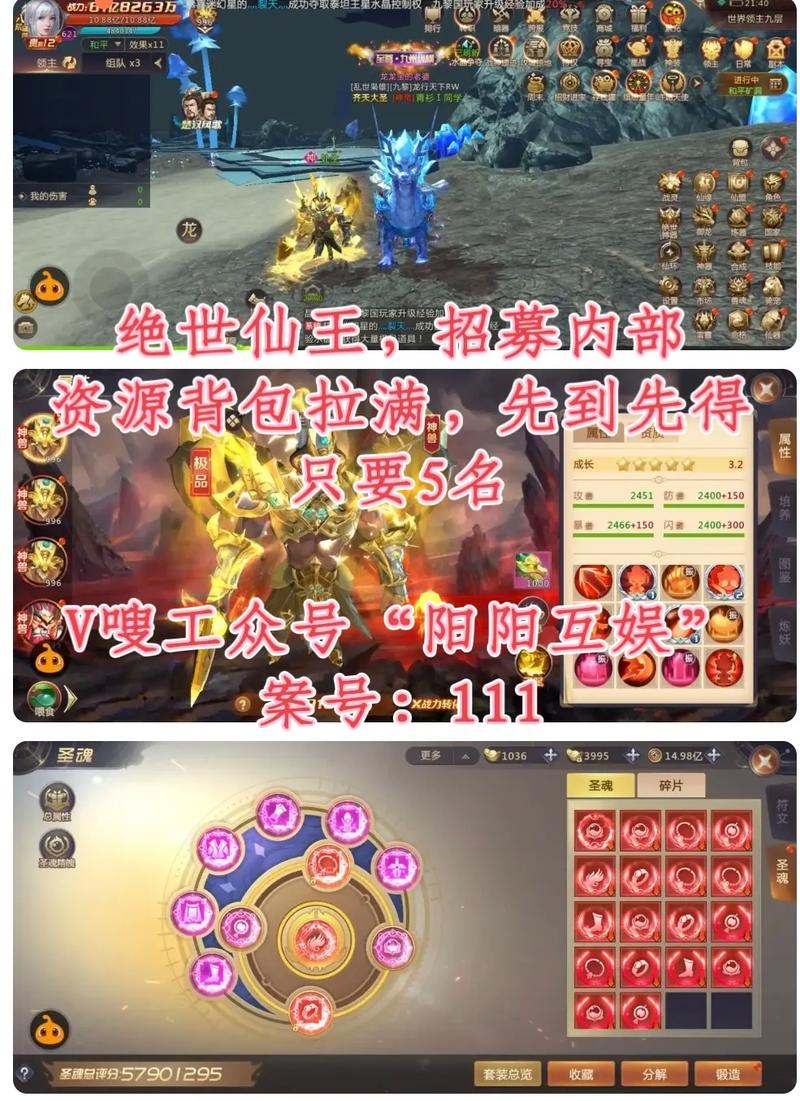 福利体验区最全游戏攻略解说_福利体验区最新游戏技巧通关