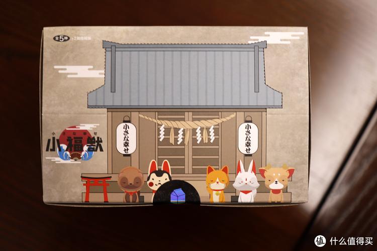 福兽最全游戏攻略解说_福兽最新游戏技巧通关