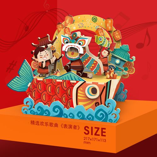 福兽最全游戏攻略解说_福兽最新游戏技巧通关