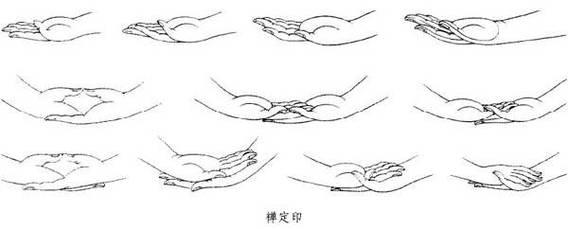 禅定印最全游戏攻略解说_禅定印最新游戏技巧通关