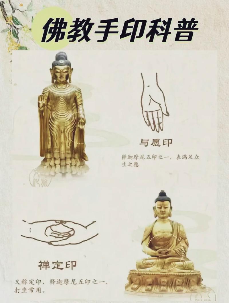 禅定印最全游戏攻略解说_禅定印最新游戏技巧通关