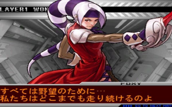 福克茜最全游戏攻略解说_福克茜最新游戏技巧通关