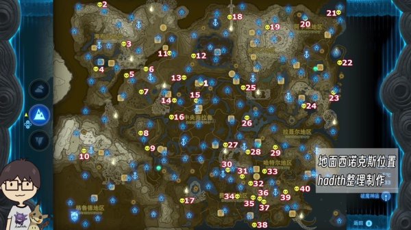 秘银矿最全游戏攻略解说_秘银矿最新游戏技巧通关