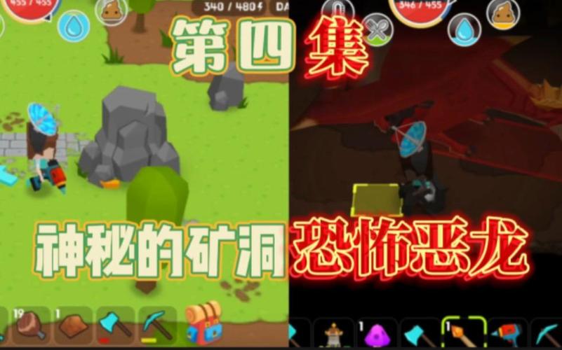 秘银矿最全游戏攻略解说_秘银矿最新游戏技巧通关