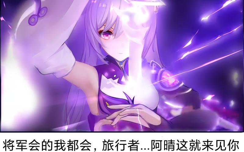 秘灵游戏最全攻略解说_秘灵最新技巧通关