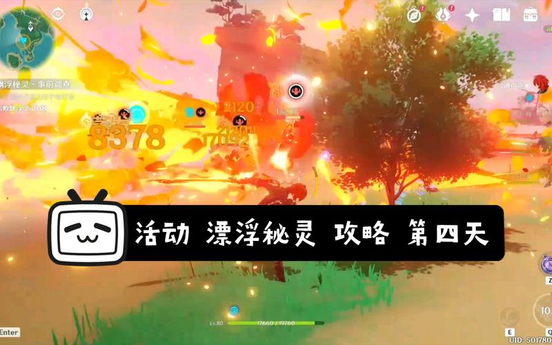 秘灵游戏最全攻略解说_秘灵最新技巧通关