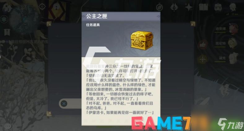 秘灵游戏最全攻略解说_秘灵最新技巧通关