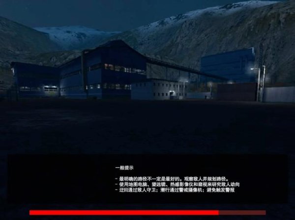 秘密潜入2最新攻略秘籍_秘密潜入2高分通关技巧