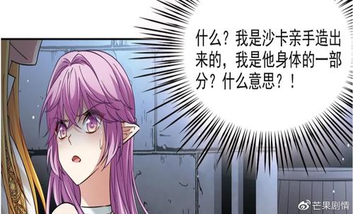 秘密之旅全流程攻略及隐藏要素解析_秘密之旅新手入门到高手进阶技巧