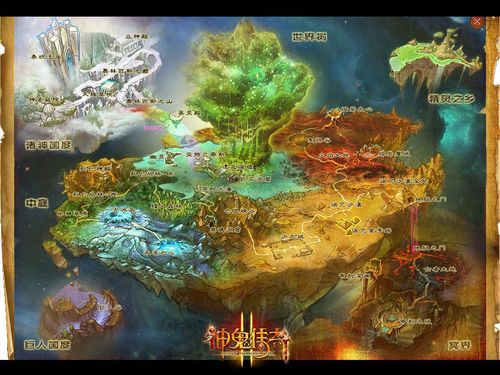 秘密世界全流程攻略秘籍_秘密世界高手进阶技巧