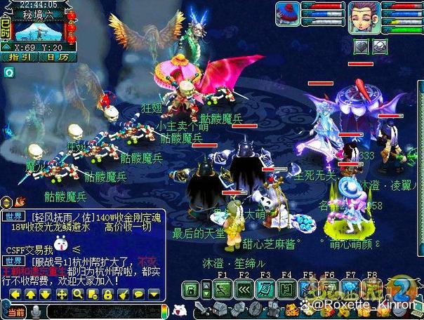 秘境降妖副本攻略_秘境降妖副本通关技巧全解析