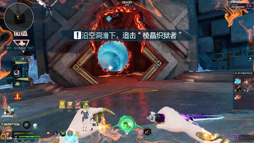 秘境探险最全游戏攻略解说_秘境探险最新游戏技巧通关