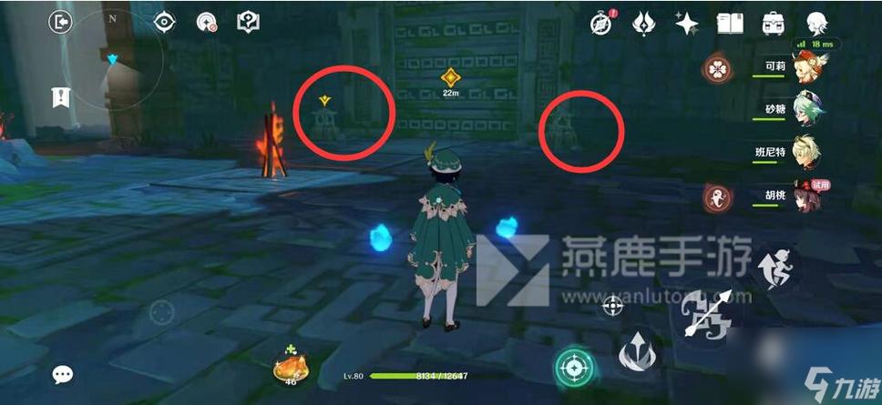 秘境1最全游戏攻略解说_秘境1最新游戏技巧通关