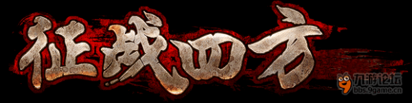 秘器全解密攻略_秘器高手进阶技巧