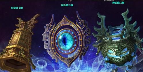 秘器全解密攻略_秘器高手进阶技巧