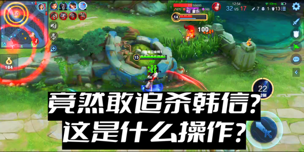 秒追游戏最全攻略解说_秒追游戏最新技巧通关