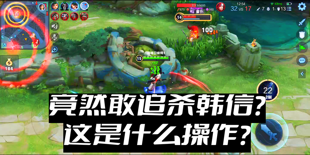 秒追游戏最全攻略解说_秒追游戏最新技巧通关