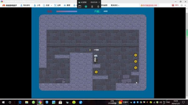 秒玩游戏最全游戏攻略解说_秒玩游戏最新游戏技巧通关