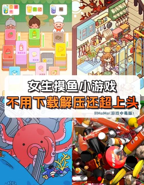 秒玩游戏最全游戏攻略解说_秒玩游戏最新游戏技巧通关