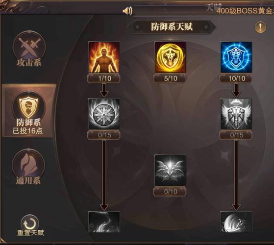 秒游戏全攻略解说_秒游戏最新技巧秒通