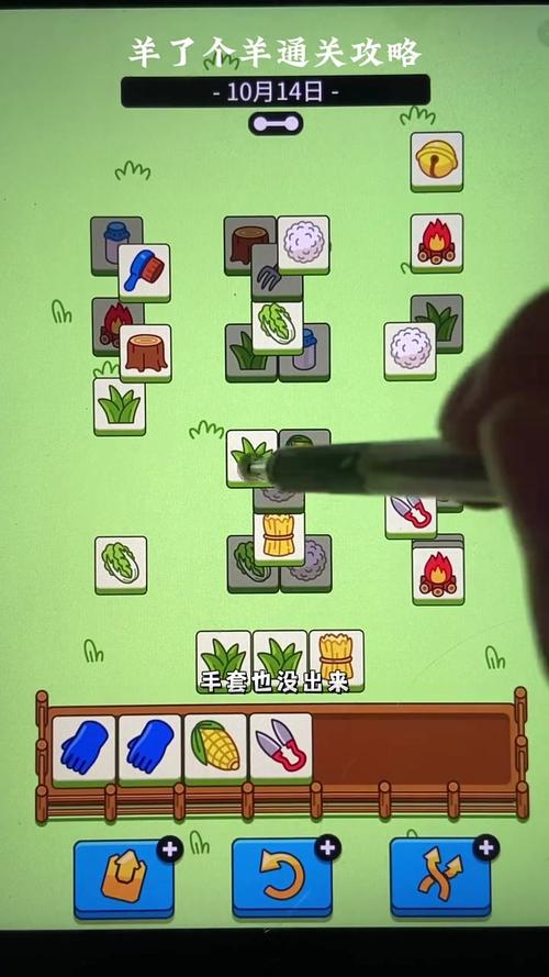 秒玩小游戏最全游戏攻略解说_秒玩小游戏最新游戏技巧通关