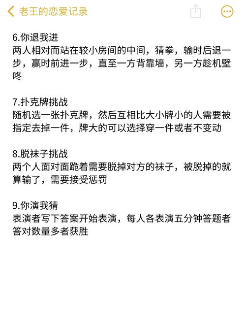 秒玩小游戏最全游戏攻略解说_秒玩小游戏最新游戏技巧通关
