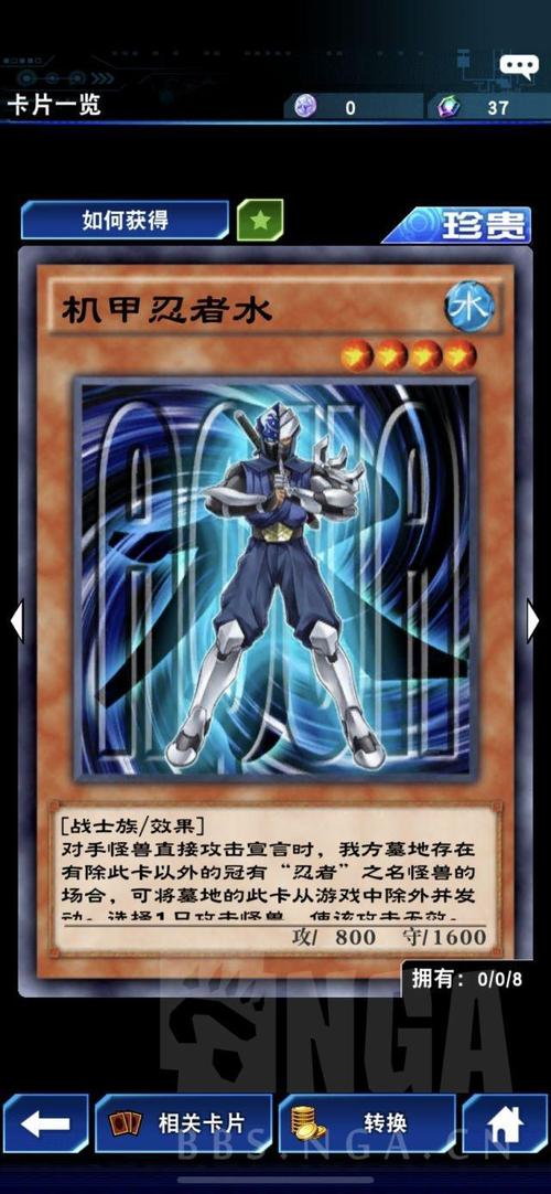 秒王最全游戏攻略解说_秒王最新游戏技巧通关