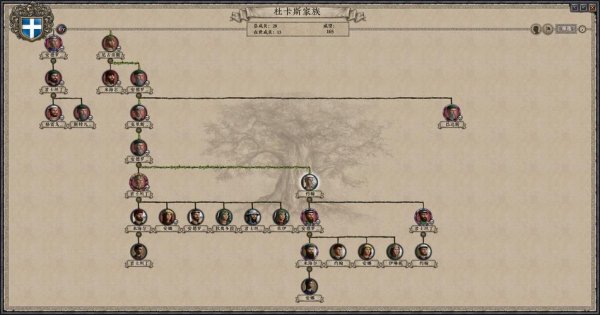 科穆宁最全游戏攻略解说_科穆宁最新游戏技巧通关