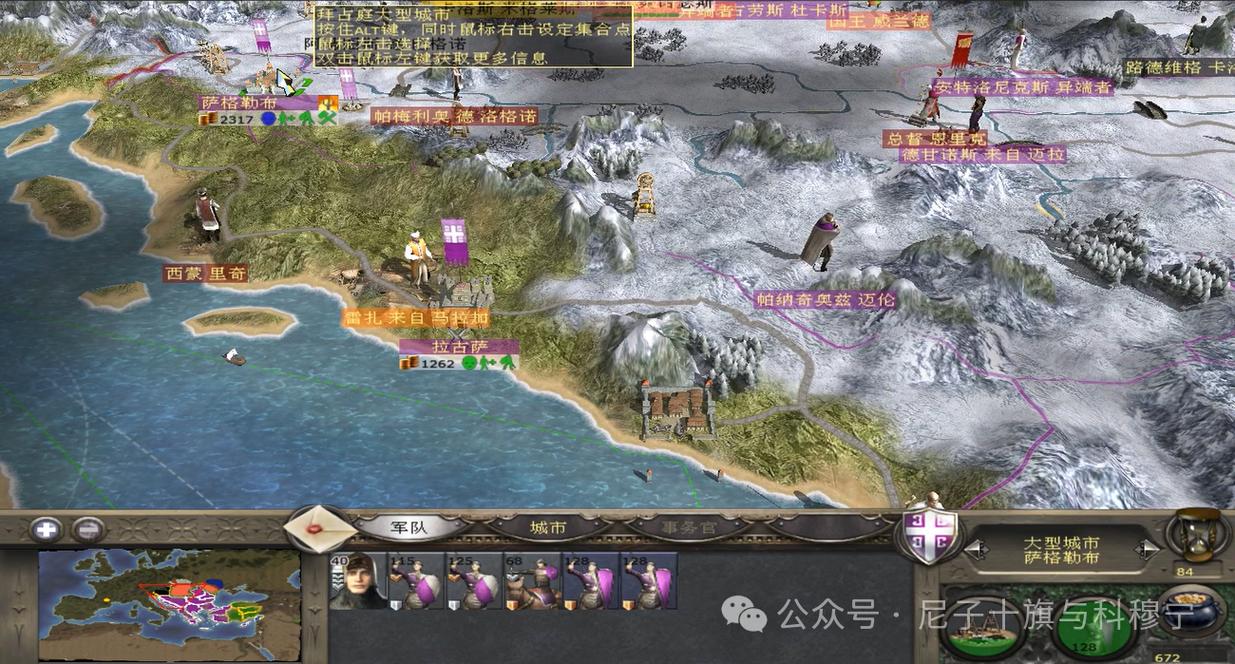 科穆宁最全游戏攻略解说_科穆宁最新游戏技巧通关