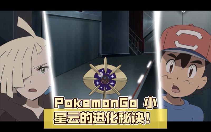 科斯莫姆最全游戏攻略解说_科斯莫姆最新游戏技巧通关