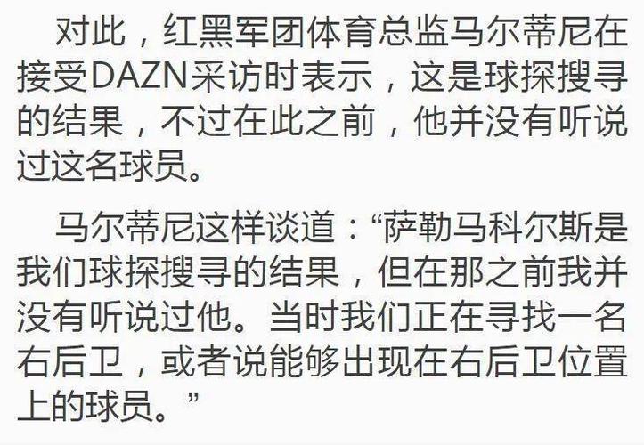 科尔斯最全游戏攻略解说_科尔斯最新游戏技巧通关