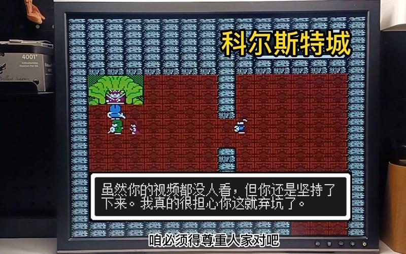 科尔斯最全游戏攻略解说_科尔斯最新游戏技巧通关