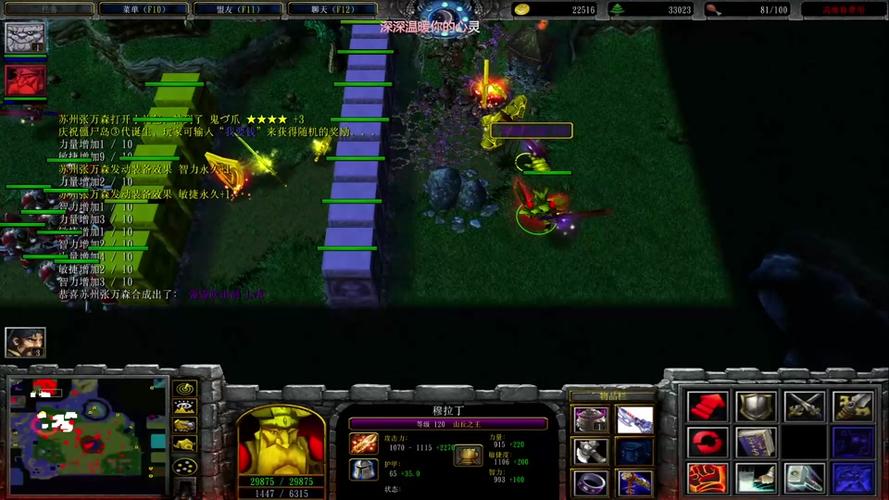 科多最全游戏攻略解说_科多最新游戏技巧通关