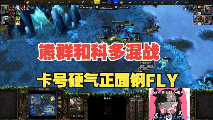 科多最全游戏攻略解说_科多最新游戏技巧通关