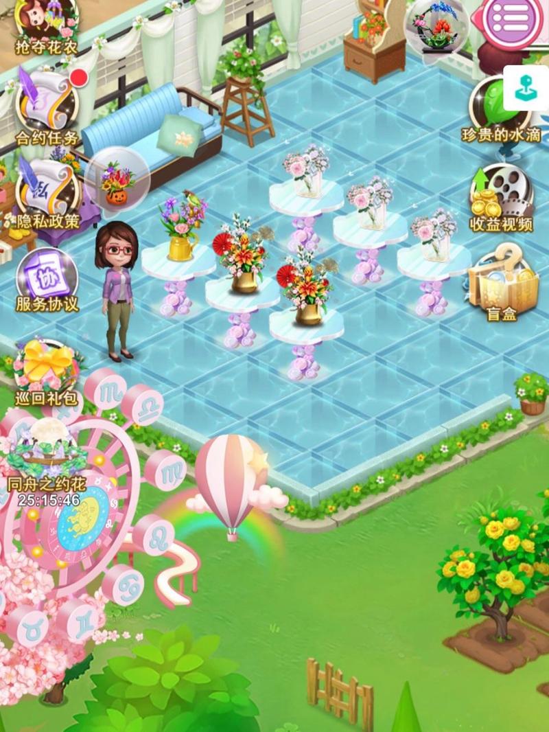 种花游戏最全游戏攻略解说_种花游戏最新游戏技巧通关