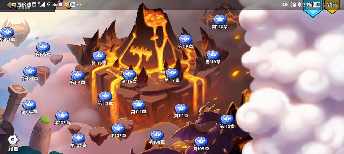 种族值游戏攻略全解析_种族值游戏技巧与通关秘籍