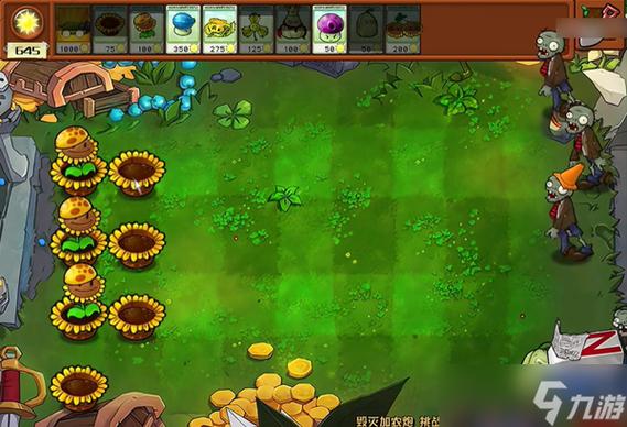 种植游戏全流程攻略解说_种植游戏高效种植技巧通关