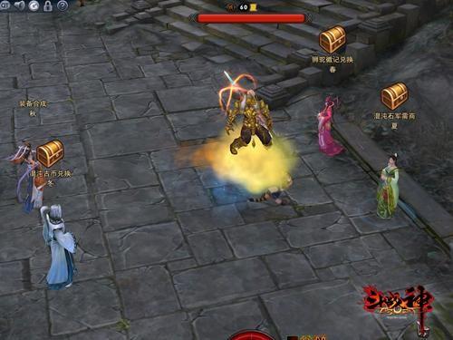 秋红叶最全游戏攻略解说_秋红叶最新游戏技巧通关