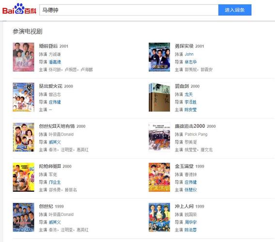 私立蜀山学园最全游戏攻略解说_私立蜀山学园最新游戏技巧通关