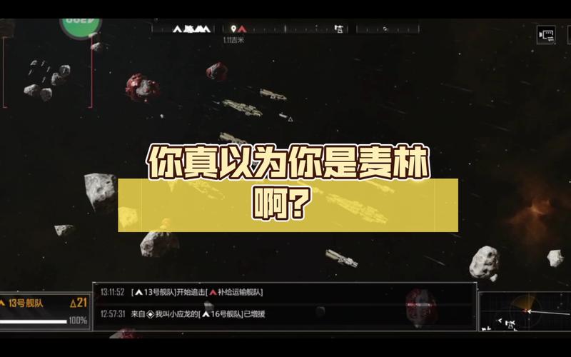 私掠者最全游戏攻略解说_私掠者最新游戏技巧通关