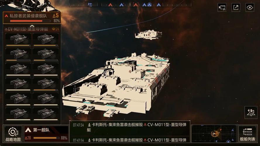 私掠者最全游戏攻略解说_私掠者最新游戏技巧通关