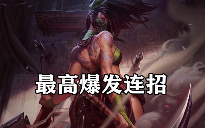 离群之刺全方位游戏攻略_离群之刺最新玩法技巧解析