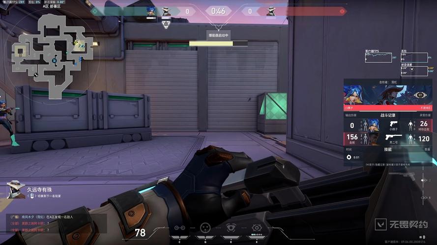 离群之刺全方位游戏攻略_离群之刺最新玩法技巧解析